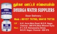/album/photogallery/dhurga-water-suppliers-19-01-jpg/